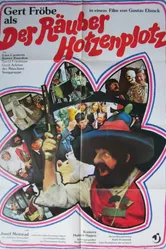 Лесной разбойник 1974 постер