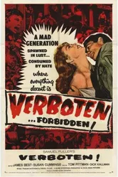 Запрещено! 1959 постер