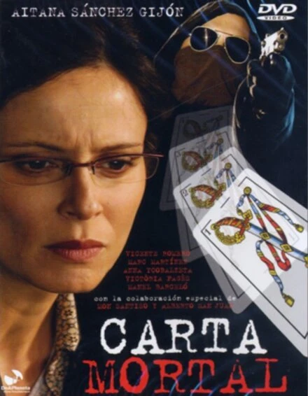 Постер Смертельное письмо 2003