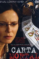 Смертельное письмо 2003 постер
