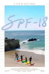 SPF-18 постер