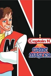 Капитан N: Мастер игры 1989 постер