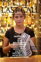 Last Call 2018, ЮАР постер