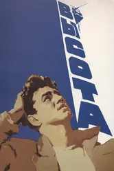 Высота 1957 постер