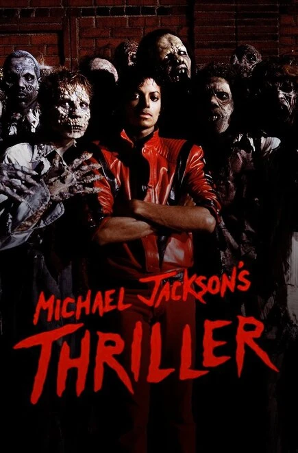 Постер Триллер 1983