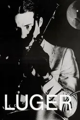 Лугер 1981 постер
