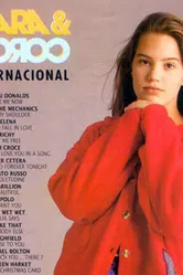 Орел и решка 1995, Бразилия постер