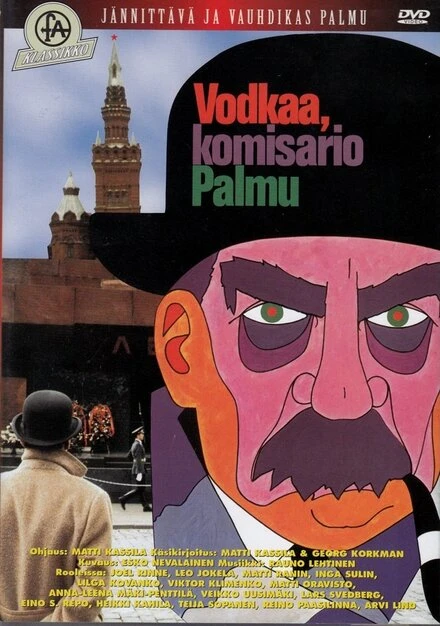 Постер Водка, комиссар Палму 1969