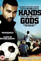 В руках богов 2007 постер