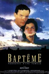 Крещение 1989 постер