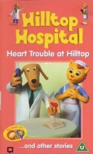 Постер Хиллтоп. Больница на Холме 1999