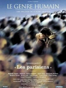 Постер Человеческий жанр — часть 1: Парижане 2004