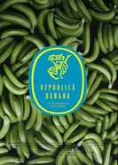 Republica Banana постер