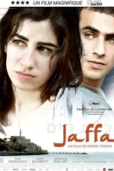 Яффа 2009 постер