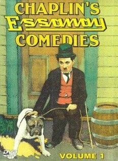 Постер Его новая работа 1915