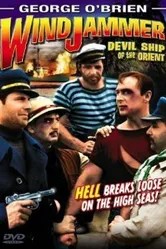 Windjammer 1937 постер