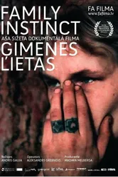 Дела семейные 2010, Латвия постер