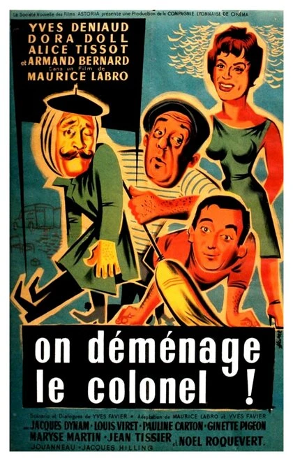 Постер On déménage le colonel