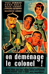 On déménage le colonel постер