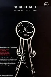 Лили и Джим 1997 постер