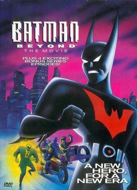 Постер Бэтмен будущего: Полнометражный фильм 1999