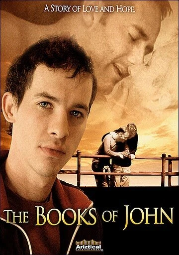Постер Книги Джона 2007