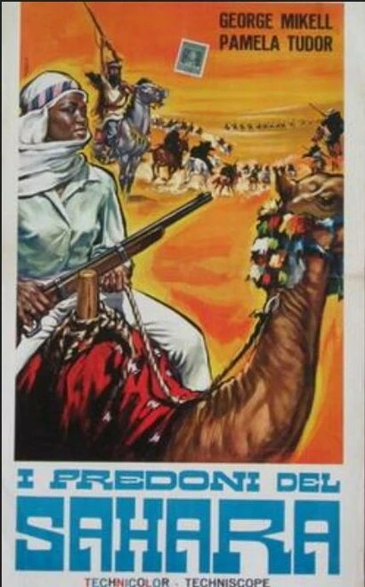 Постер Мародеры Сахары 1965