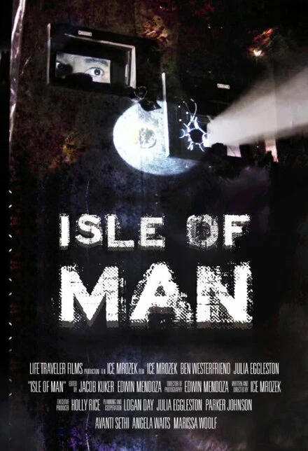 Постер Isle of Man