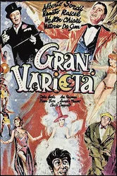 Большое разнообразие 1954 постер