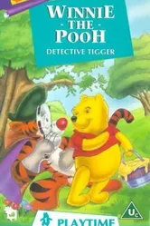 Винни Пух играет: Тигра детектив 1994 постер