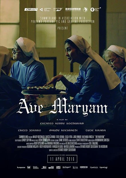 Постер Ave Maryam