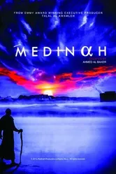 Medinah постер
