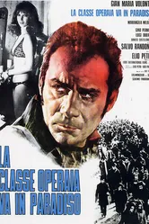 Рабочий класс идет в рай 1971 постер
