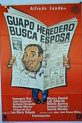 Симпатичный наследник ищет жену 1972 постер