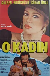 Эта женщина 1982 постер