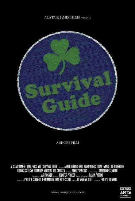 Постер Survival Guide 2014