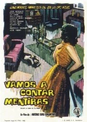 Постер Vamos a contar mentiras