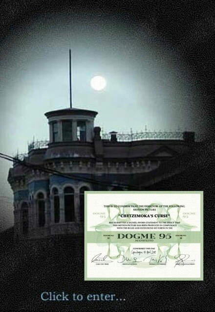 Постер Проклятие Чецемоки 2001