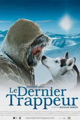 Последний зверолов 2004 постер