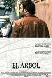 Дерево 2009 постер