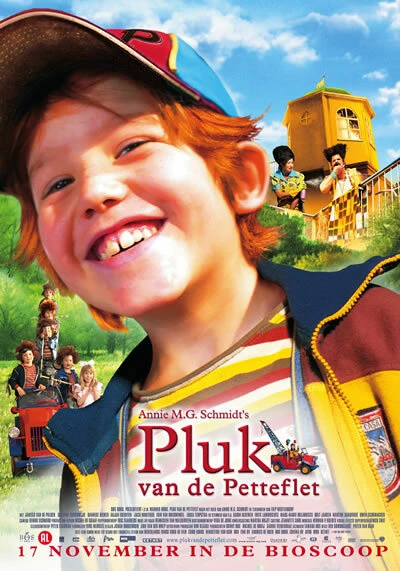 Постер Плюк и его тягач 2004