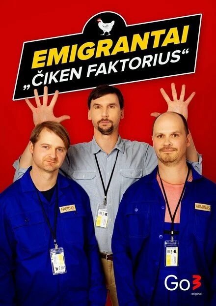 Постер Emigrantai. Ciken faktorius