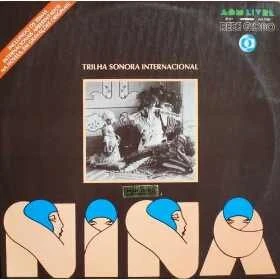 Постер Нина 1977