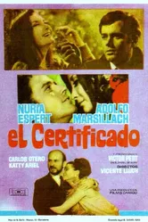 El certificado постер