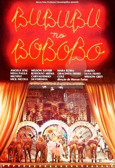 Постер Bububu no Bobobó