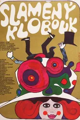 Соломенная шляпка 1971 постер