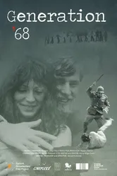Поколение 68-го 2016 постер