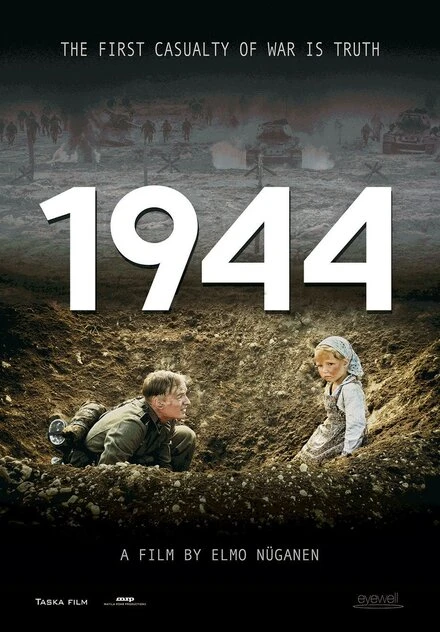 Постер 1944 2015
