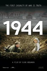 1944 2015 постер