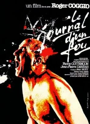Постер Записки сумасшедшего 1987, Франция
